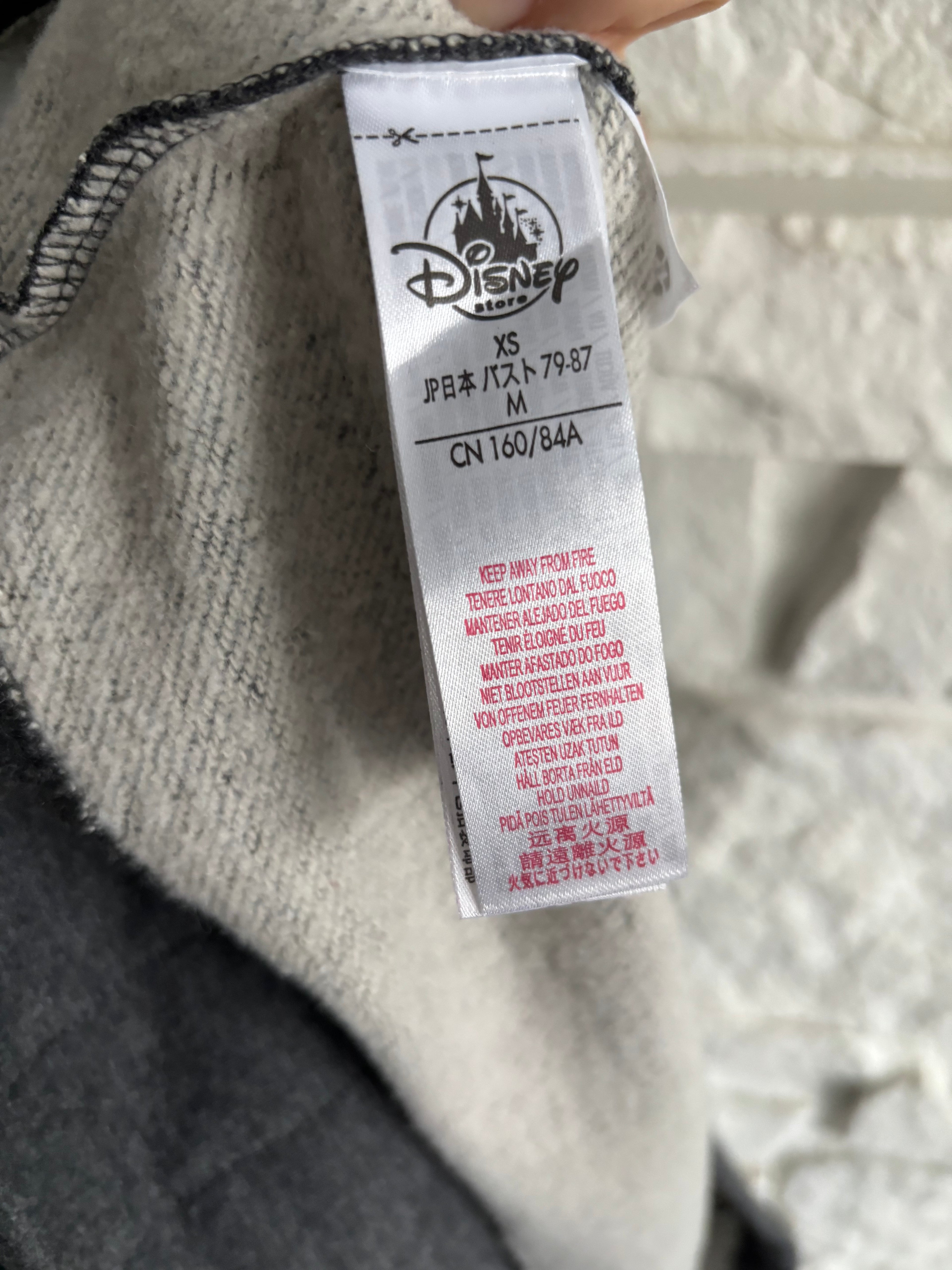 Edna "E" Mode Sweater