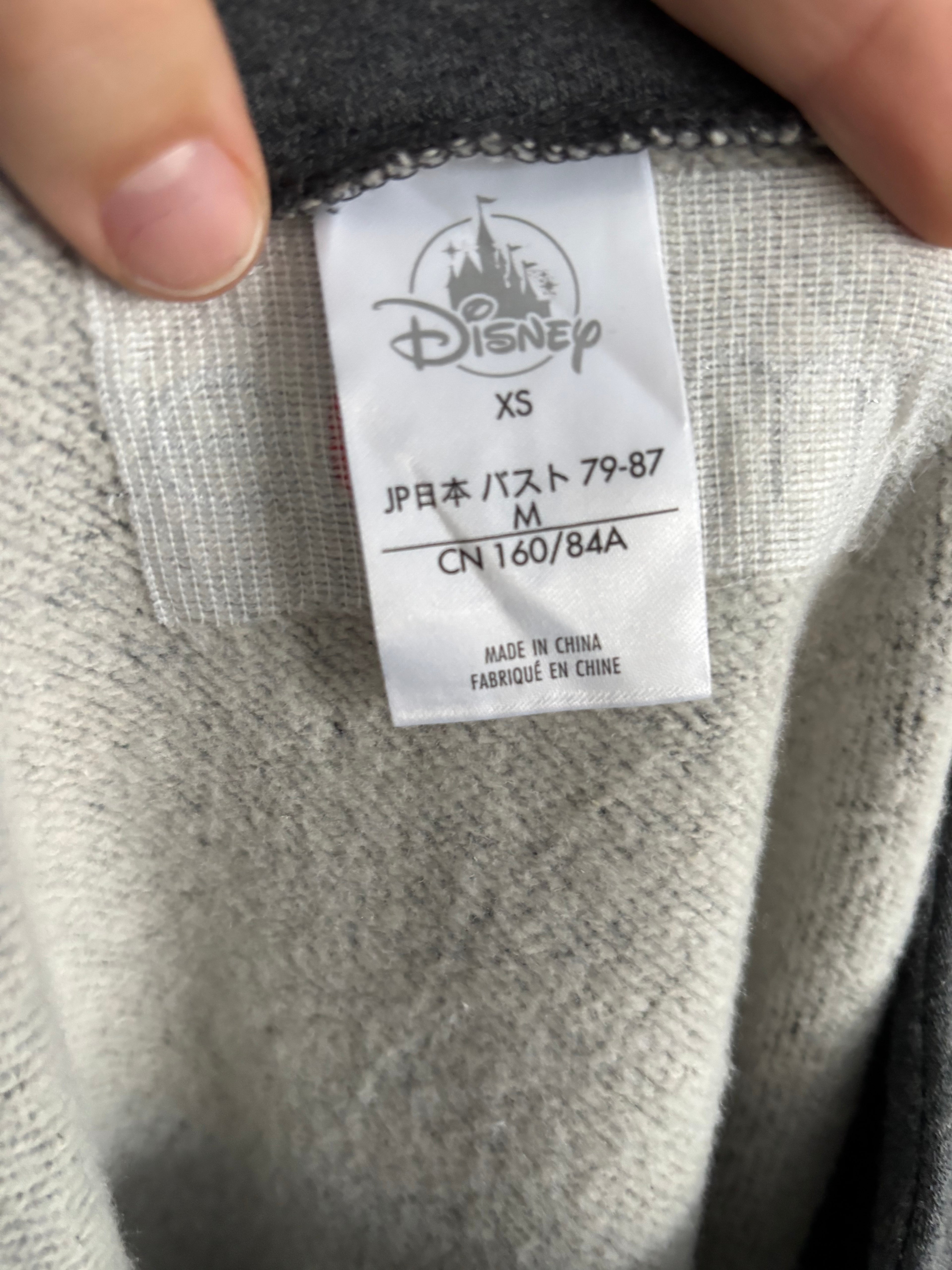 Edna "E" Mode Sweater