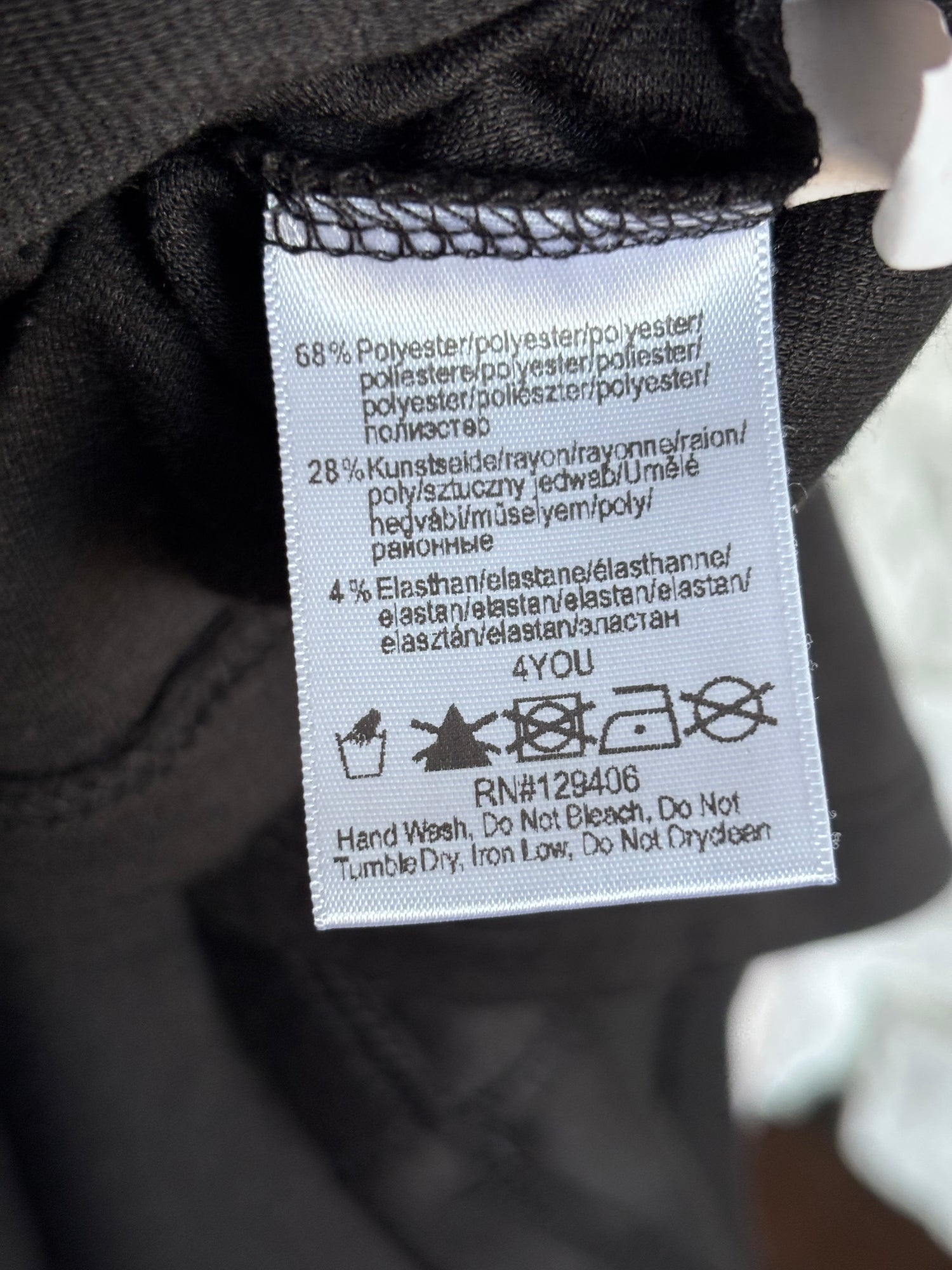 Knightfall Lace Up Tank